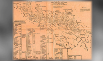 Captureleo55.PNG